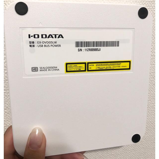 IODATA(アイオーデータ)のIODATA EX-DVD05LW USB2.0対応 ポータブルDVDドライブ  スマホ/家電/カメラのPC/タブレット(PC周辺機器)の商品写真