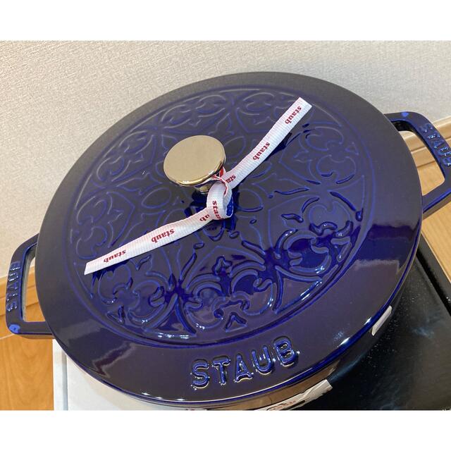 staub【新品】フルール・ド・リス フレンチオーブン24㎝ グランブルー レア