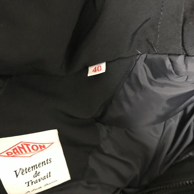 DANTON(ダントン)のダントン　ダウンコート ダウンジャケット メンズのジャケット/アウター(ダウンジャケット)の商品写真