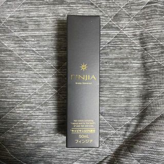 新品未使用　フィンジア　50mL(ヘアケア)