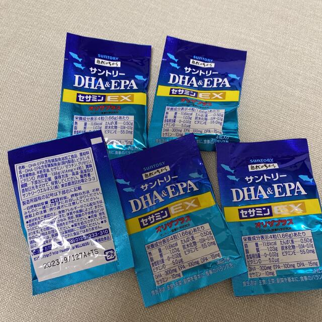 サントリー DHA&EPA+セサミンEX 22個