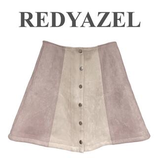 レディアゼル(REDYAZEL)のRedyazel 台形スカート(ミニスカート)