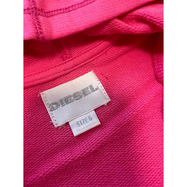 DIESEL(ディーゼル)のDIESEL セットアップ ジャージ パーカー 120 キッズ/ベビー/マタニティのキッズ服女の子用(90cm~)(その他)の商品写真