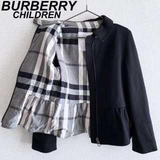 バーバリー(BURBERRY)のBURBERRY CHILDREN バーバリーチルドレン　ジャケット　チェック(ジャケット/上着)