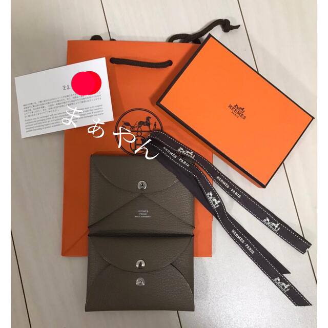 Hermes(エルメス)の新品未使用✨エルメス  財布・カルヴィデュオ レディースのファッション小物(財布)の商品写真