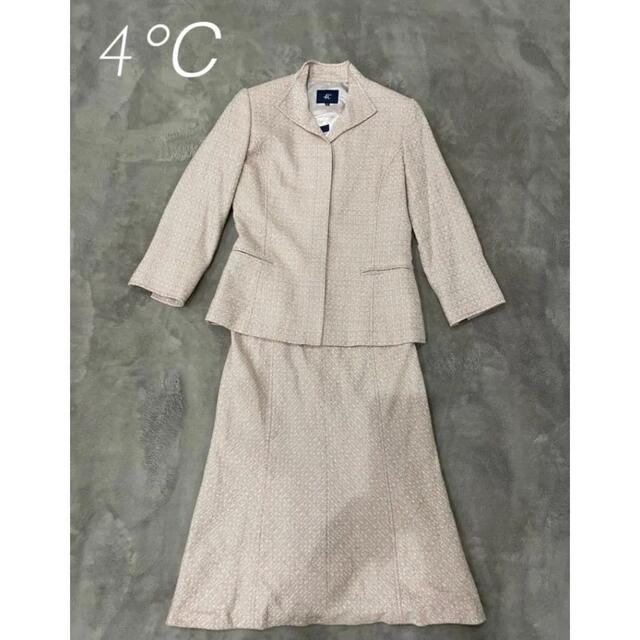 4℃ スカートスーツ上下セット