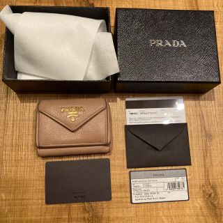 プラダ(PRADA)の【美品】PRADA プラダ　三つ折り財布　ピンクベージュ(折り財布)