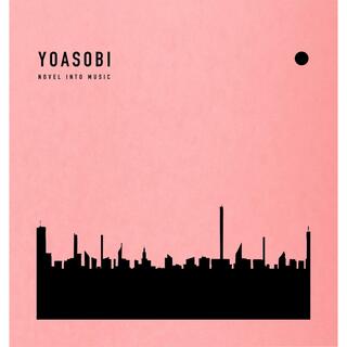 YOASOBI THEBOOK 1.2セット(ポップス/ロック(邦楽))