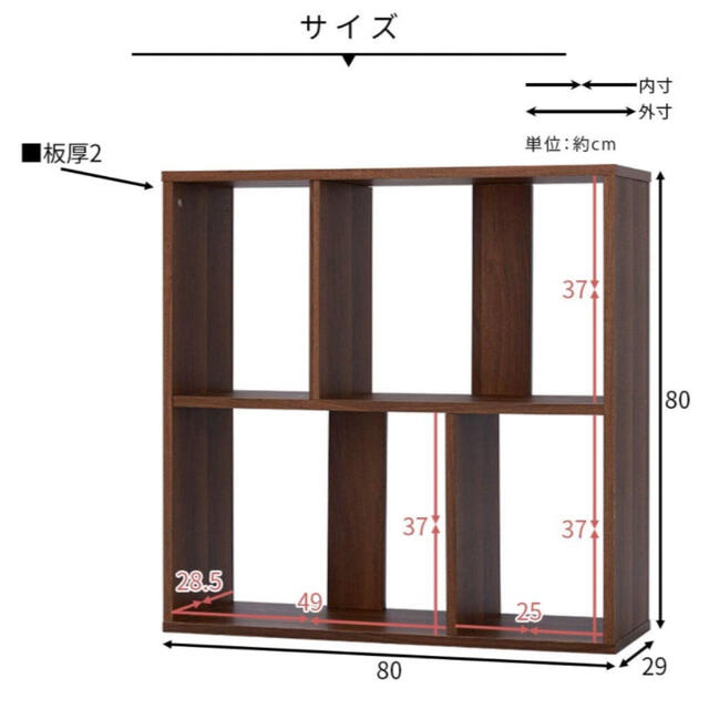 家具　棚　収納ボックス　収納棚　食器棚　本棚　キャビネット　タンス　ヴィンテージ 1