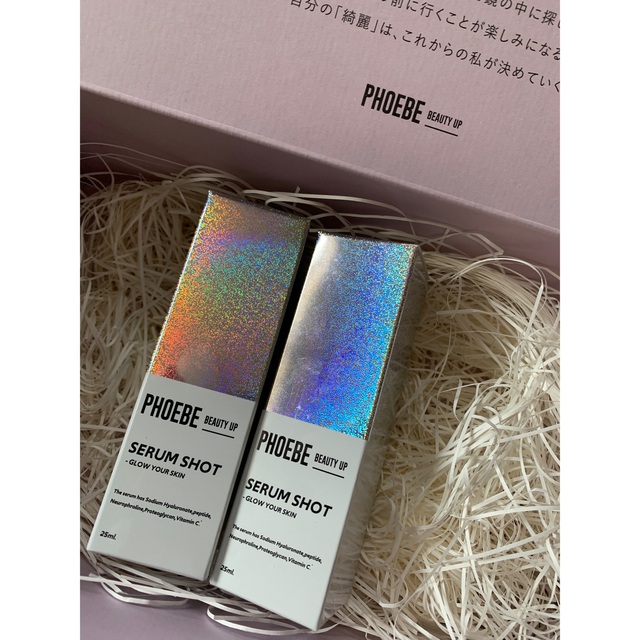 フィービー　SERUM SHOT 美容液　2本セット