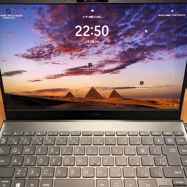 ASUS(エイスース)の有機EL ディスプレイ　ASUS ZenBook13ノートPC スマホ/家電/カメラのPC/タブレット(ノートPC)の商品写真