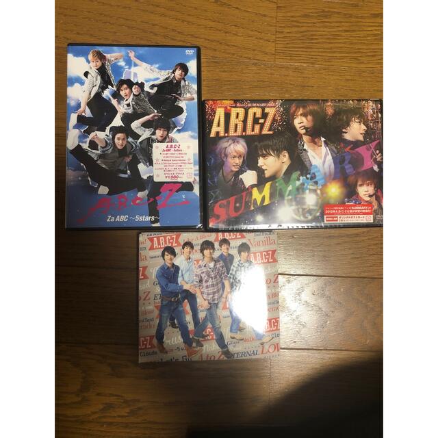 A.B.C-Z(エービーシーズィー)の【処分セール】A.B.C-Z DVDセット エンタメ/ホビーのタレントグッズ(アイドルグッズ)の商品写真