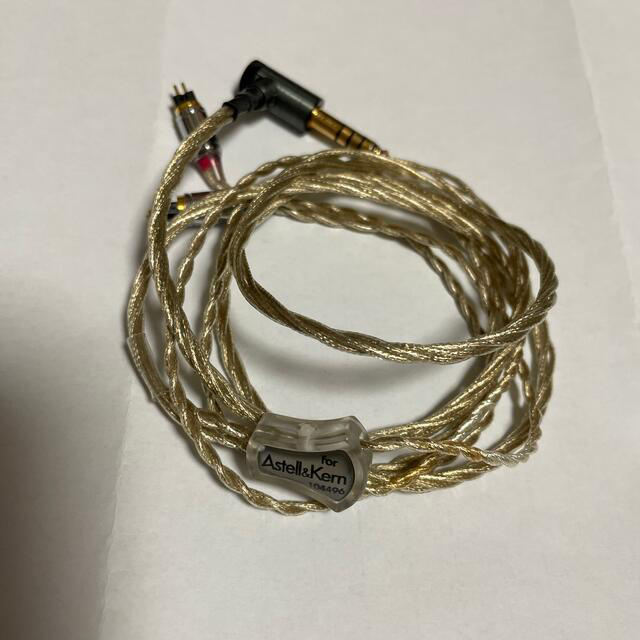 Cristal cable next ConX 4.4m Pentaconn