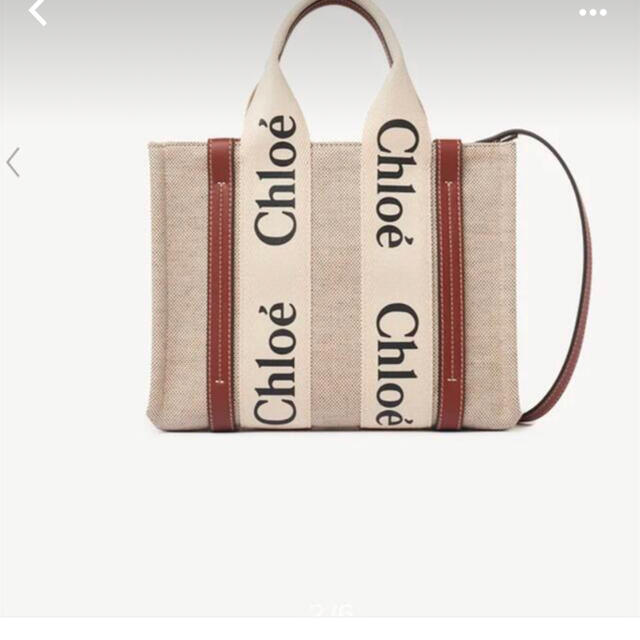 Chloe(クロエ)のクロエ　トートバック　スモール レディースのバッグ(トートバッグ)の商品写真