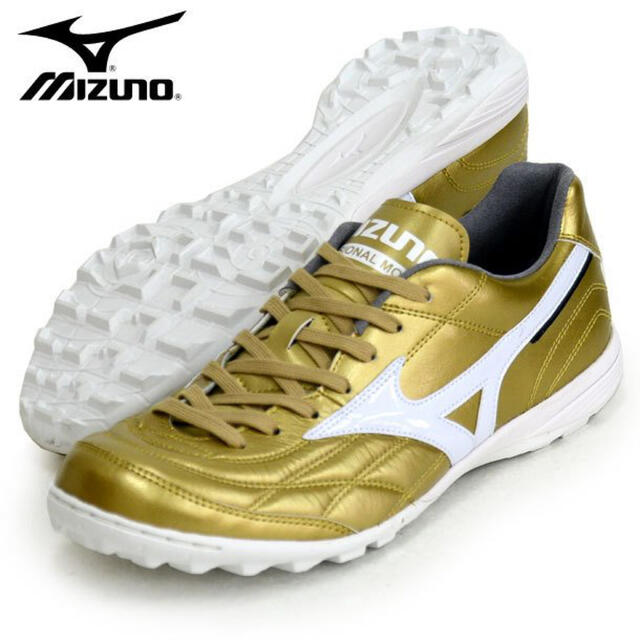 サッカー/フットサルサッカー フットサル ミズノ MIZUNO モレリア UL TF シューズ