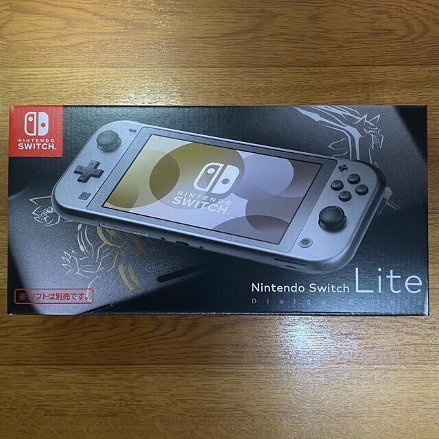 24時間匿名発送　Nintendo Switch Lite ディアルガ・パルキア