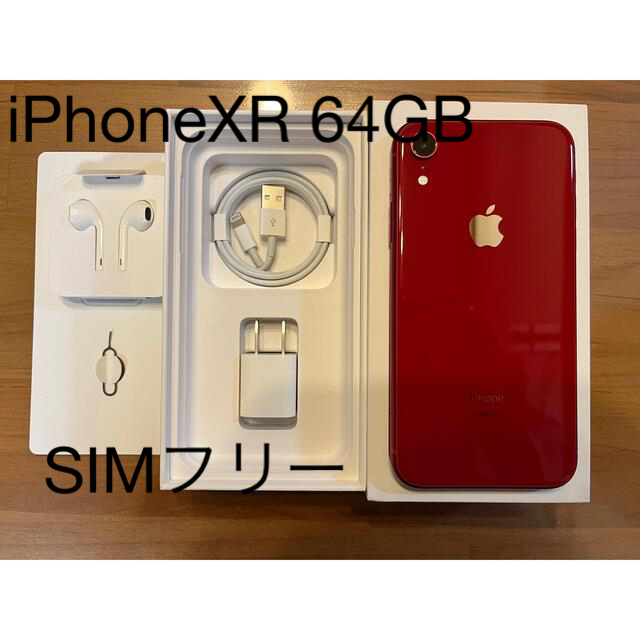 iphone XR Red 64GB SIMフリー    iphonexr