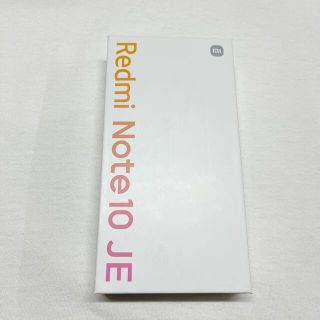 Xiaomi Redmi Note 10 JE XIG02 グラファイトグレー(スマートフォン本体)