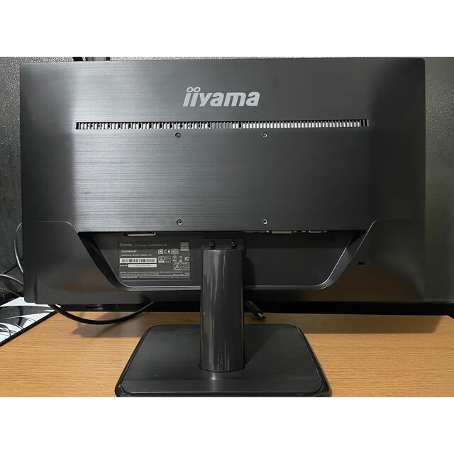 iiyama モニター ディスプレイ XU2290HS-B2