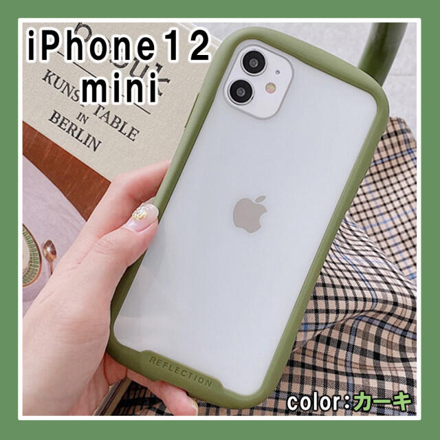 Iphone12mini ケース シンプル スマホ 韓国 人気 カーキ Fの通販 By Toy S Shop ラクマ