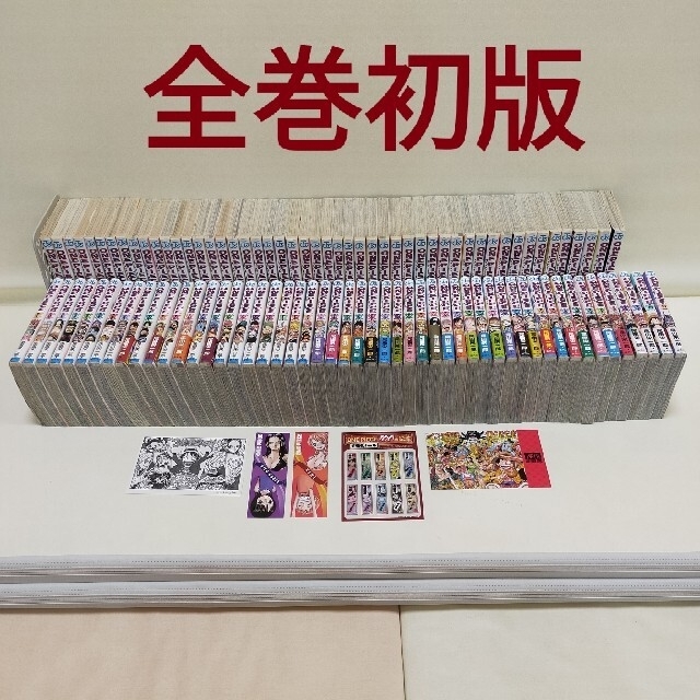 最新刊あり ONE PIECE 1巻~109巻 全巻セット ワンピース 漫画 最新刊あり ONE PIECE 1巻~109巻 全巻セット ワンピース 漫画
