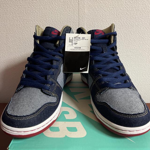 NIKE SB DUNK HIGH TRD QS デニム