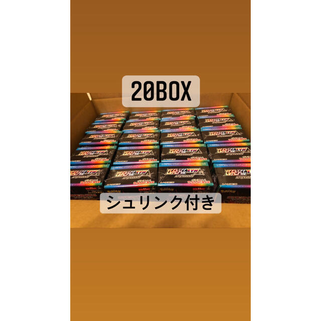週間売れ筋 ポケモン - シュリンク付き 20box クライマックス Vmax Box/デッキ/パック