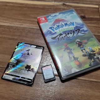 Pokemon LEGENDS アルセウス Switch(家庭用ゲームソフト)