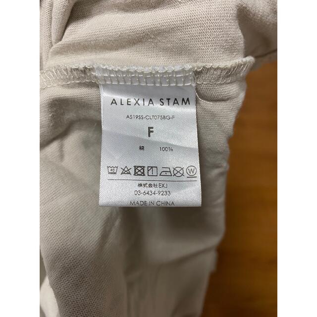 ALEXIA STAM(アリシアスタン)のアリシアスタン　Tシャツ専用 レディースのトップス(Tシャツ(半袖/袖なし))の商品写真