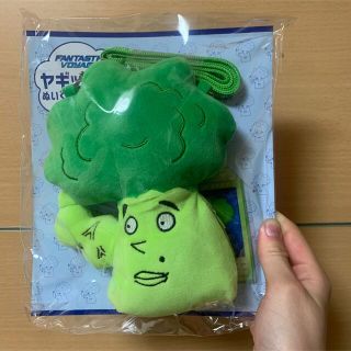 雑誌で紹介された ヤギッコリー ぬいぐるみパスケース 八木勇征 ミュージシャン - thebeamtrust.co.uk