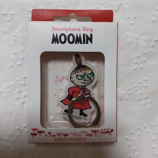 リトルミー(Little Me)のスマホリング　ムーミン　MOOMIN  リトルミイ　リトルミー(その他)