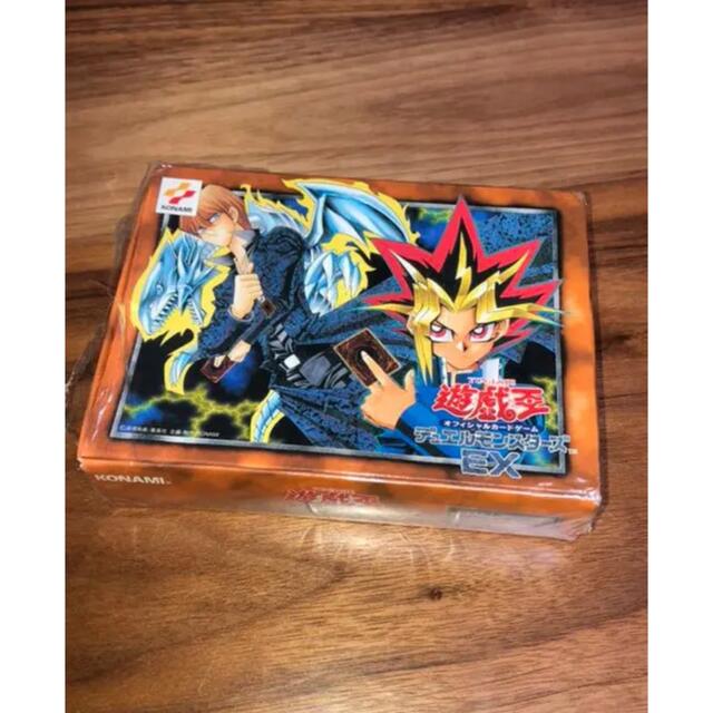 遊戯王 EX 未開封 初期 スターターデッキ 遊戯 海馬 青眼の白龍 遊戯王 EX 未開封 初期 スターターデッキ 遊戯 海馬 青眼の白龍
