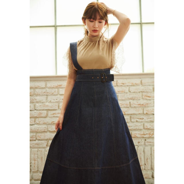 Her lip to  One Shoulder Denim LongSkirt