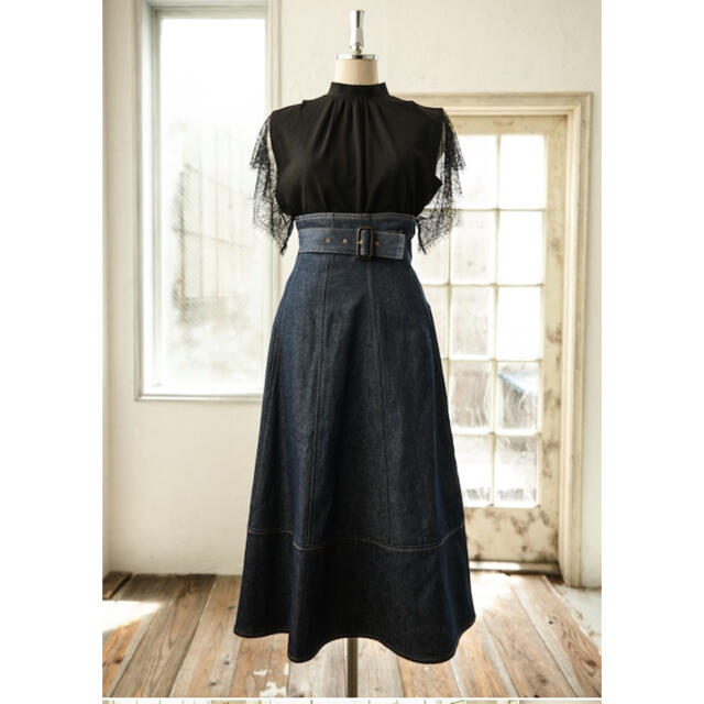 Her lip to  One Shoulder Denim LongSkirt