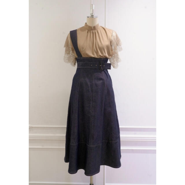 Her lip to  One Shoulder Denim LongSkirt