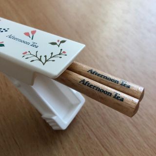 アフタヌーンティー(AfternoonTea)のアフタヌーンティーお箸&お箸箱(カトラリー/箸)