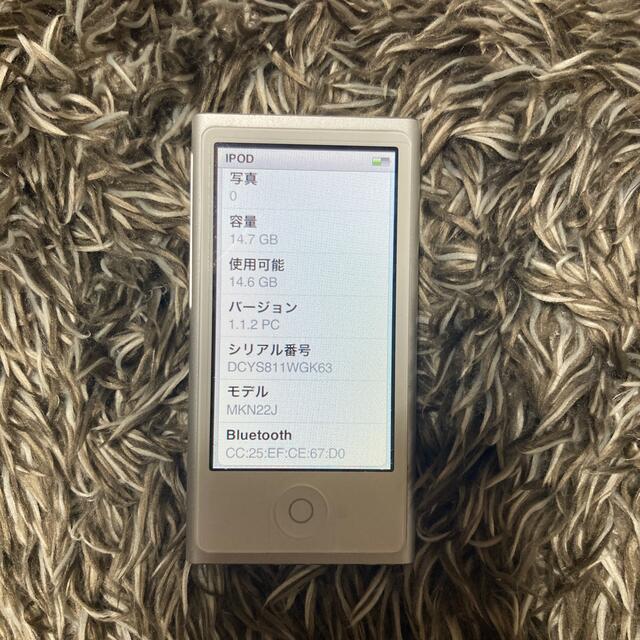 ipod nano 16GB シルバー　第7世代 1
