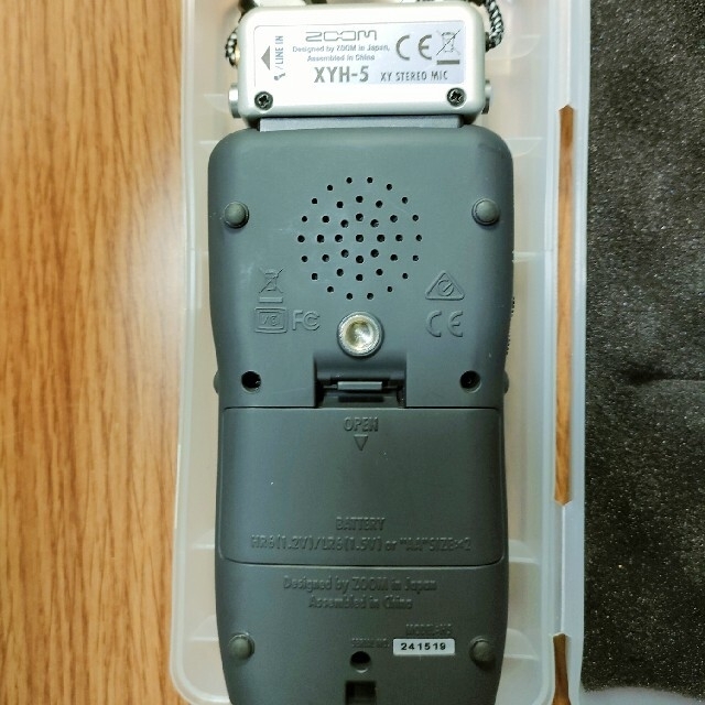 使用感少ない ZOOM H5 XYH-5 付属 写真のもののみ(ZOOM H5 使用感少ない ZOOM H5 XYH-5 付属 写真のもののみ(ZOOM H5