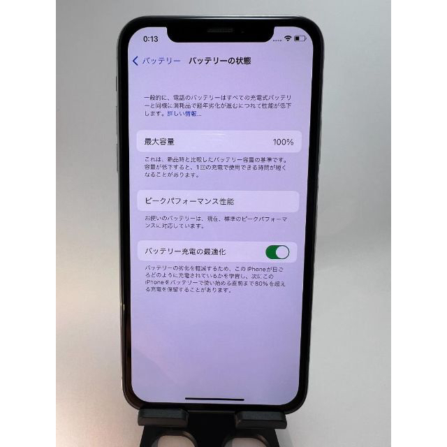 iPhone X Silver 64 GB SIMフリー 特売 スマホ/家電/カメラ