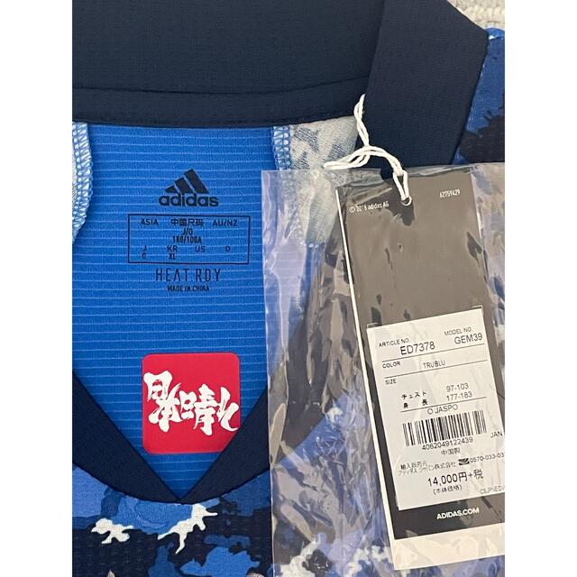 adidas   日本代表ホームオーセンティックユニフォーム Oサイズ