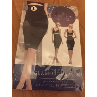 グラマラスガーデン(GLAMOROUS GARDEN)の【新品・未使用】グラマラスパッツ GLAMOROUSPATS（Lサイズ）(レギンス/スパッツ)