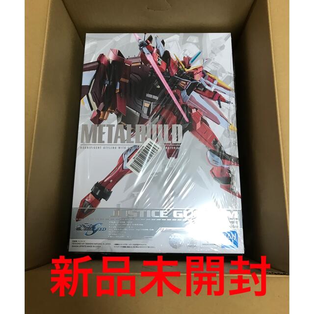 未開封】 METAL BUILD ジャスティスガンダム メタルビルド SEED模型