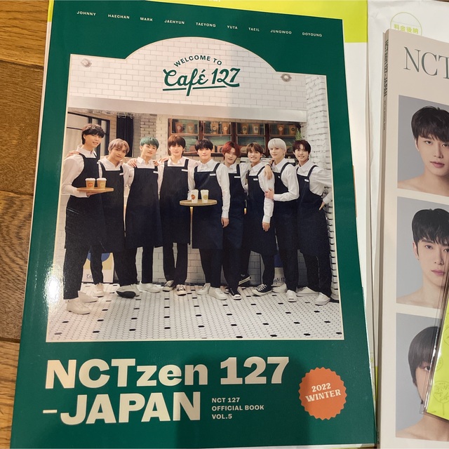 NCT127 会報 ドヨン トレカ