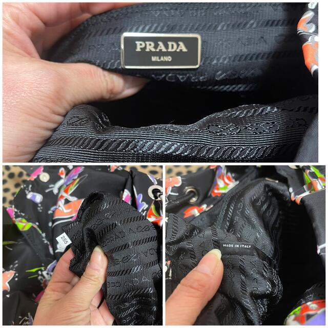 PRADA(プラダ)のプラダリュックサック レディースのバッグ(リュック/バックパック)の商品写真