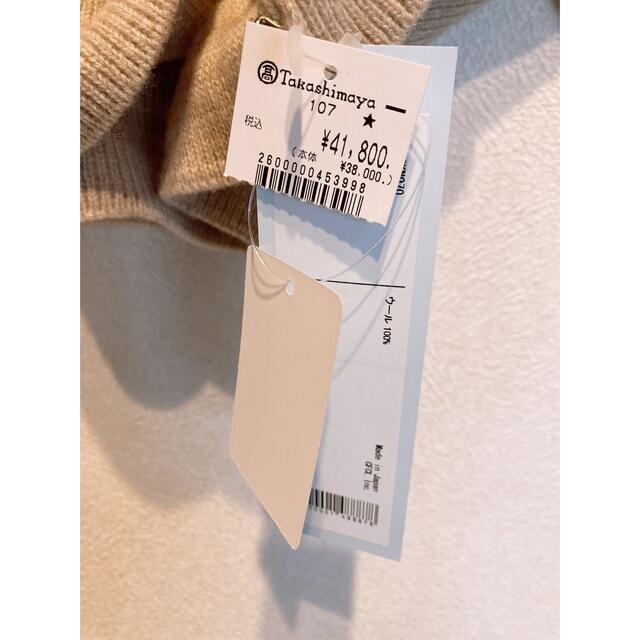 美品 CFCL シーエフシーエル ウールミラントップ クルーネック ニット 美品 CFCL シーエフシーエル ウールミラントップ クルーネック ニット