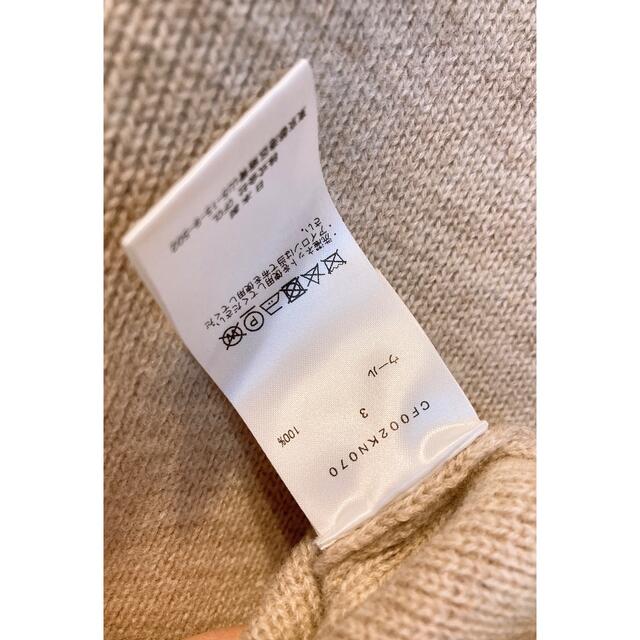 美品 CFCL シーエフシーエル ウールミラントップ クルーネック ニット 美品 CFCL シーエフシーエル ウールミラントップ クルーネック ニット
