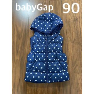 ベビーギャップ(babyGAP)のベビーギャップ　ダウンベスト(ジャケット/上着)