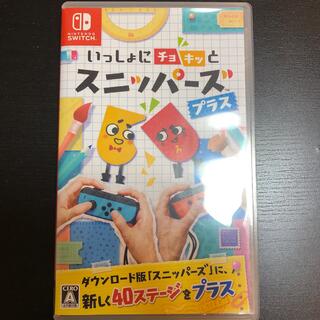 いっしょにチョキッと スニッパーズ プラス Switch(家庭用ゲームソフト)