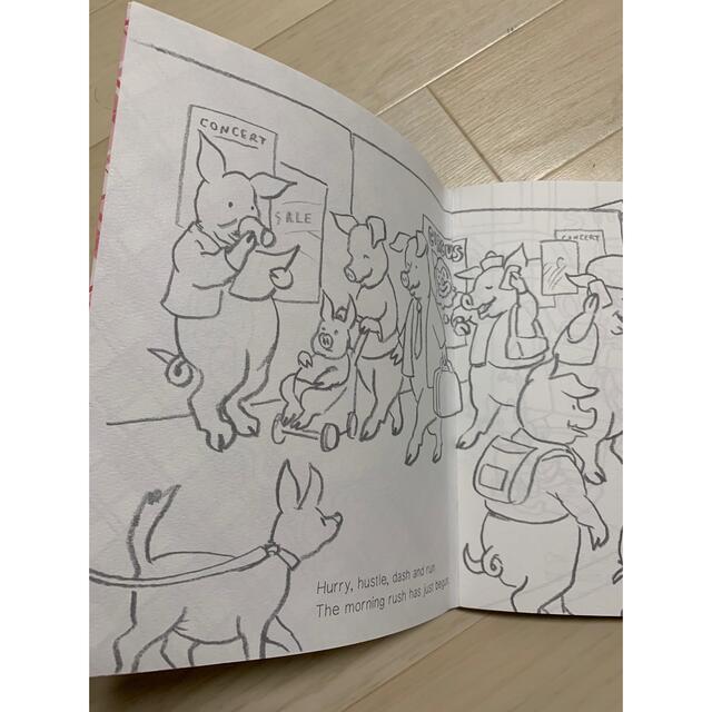 英語　絵本　塗り絵 エンタメ/ホビーの本(絵本/児童書)の商品写真