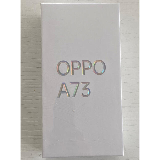新品未開封　OPPO Oppo A73 ネービーブルー CPH2099 BL